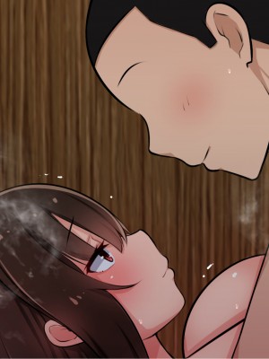 [赤本アカモト] オレの初彼女が、男友達と同室でNTR (オリジナル)_1238_ver_097