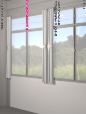 [まどろみ行灯 (まどろみ)] 裏アカバレちゃった_030