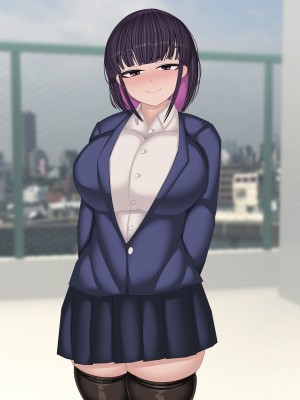 [まどろみ行灯 (まどろみ)] 裏アカバレちゃった_067