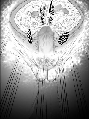 [ヒレカツ] 息子は、私と生でしたい！？ッ -息子と私の特別な関係-_89