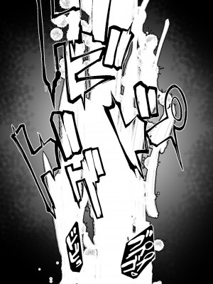 [ヒレカツ] 息子は、私と生でしたい！？ッ -息子と私の特別な関係-_86