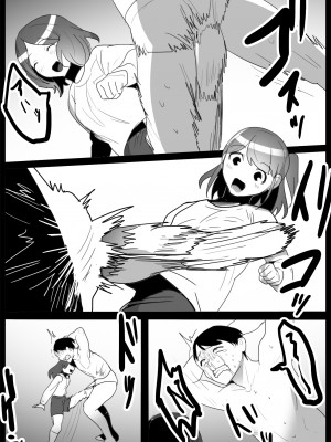 [ブリッツクリーク (トッポギ)] お嬢様学校の負け組いじめ2_25