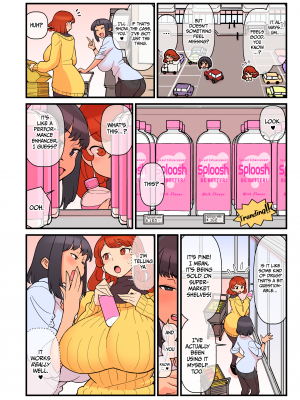 [核座頭市(核座頭)] 超特性交飲料ビュルリ [無修正][英訳][DL版]_007