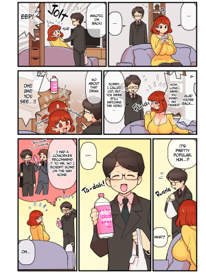 [核座頭市(核座頭)] 超特性交飲料ビュルリ [無修正][英訳][DL版]_009