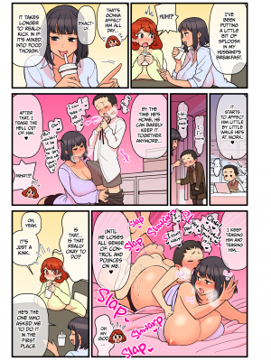 [核座頭市(核座頭)] 超特性交飲料ビュルリ [無修正][英訳][DL版]_030