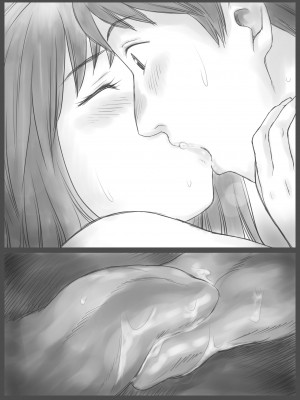 [あとり秋尚 (あとりK)] 公認代理射精_79