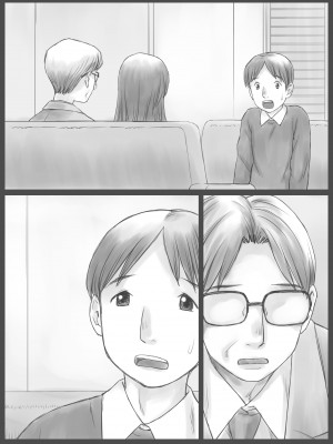 [あとり秋尚 (あとりK)] 公認代理射精_47