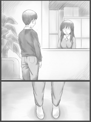 [あとり秋尚 (あとりK)] 公認代理射精_49