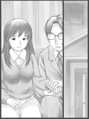 [あとり秋尚 (あとりK)] 公認代理射精_46