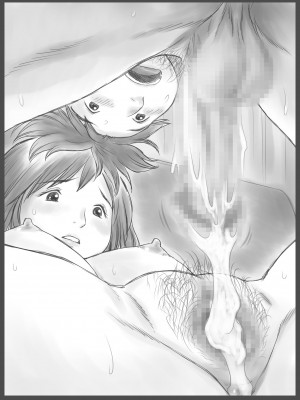 [あとり秋尚 (あとりK)] 公認代理射精_69