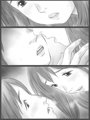 [あとり秋尚 (あとりK)] 公認代理射精_66