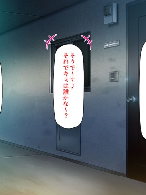 [汁っけの多い柘榴 (スカイハウス、虎兎子、樹ジュン)] 住民全員とヤれると噂の風俗マンション_015