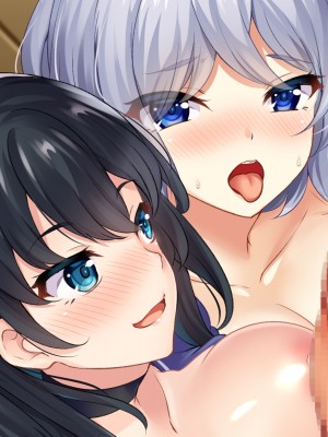 [ニュルリンベルク (やしちぃ)] 父親が再婚した結果どスケベすぎる義母姉妹の性処理係になりました 絶倫チンポ奪い合い搾精ハーレム性活_685