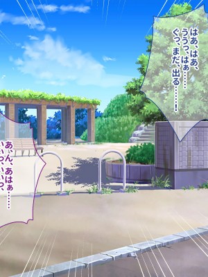 [ニュルリンベルク (やしちぃ)] 父親が再婚した結果どスケベすぎる義母姉妹の性処理係になりました 絶倫チンポ奪い合い搾精ハーレム性活_463