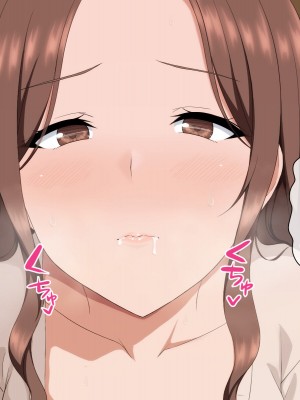 [ホワイトノート] 綺麗で優しくて憧れの友達のお母さんとヤリまくって孕ませた話_075