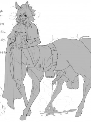 [FANBOX] 人柱子Uncensored（2022.08-2022.11.27）_126_img_4383