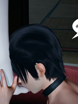 [decyiqi3] 美母武斗家IF下篇 - 妈妈成为了丝袜淫奴_055