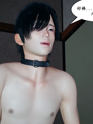 [decyiqi3] 美母武斗家IF下篇 - 妈妈成为了丝袜淫奴_061