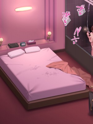 [18番目の地下道 (五月猫)] パパ活で出会ったあの子にクズな彼氏が居た話_229