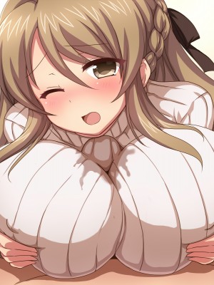 [ダメージ床R (あふろ)] 幼なじみのお姉ちゃんとお泊りH_104
