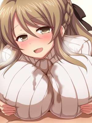 [ダメージ床R (あふろ)] 幼なじみのお姉ちゃんとお泊りH_105