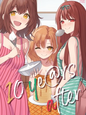 [ミルクファーム田中 (よろず)] 10 ye@rs after (アイドルマスター ミリオンライブ!) [吸住没碎个人汉化] [DL版]_02