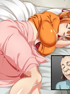 [てんぴぼし] シェアガールハウス（コミック版）_150