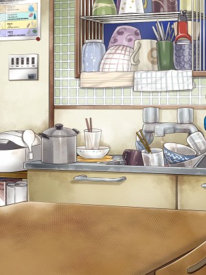 [てんぴぼし] シェアガールハウス（コミック版）_234