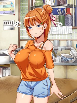 [てんぴぼし] シェアガールハウス（コミック版）_184