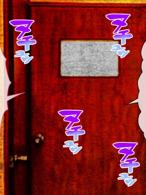 [てんぴぼし] シェアガールハウス（コミック版）_108