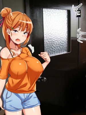 [てんぴぼし] シェアガールハウス（コミック版）_219