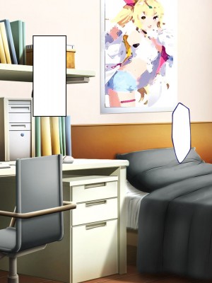 [ピンポイント] せんえん妹エッチ-モデル系の妹がこんな僕に超デレるわけがない- [中国翻訳]_413