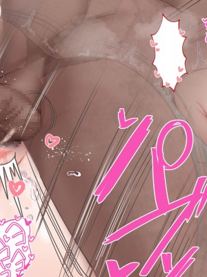 [ピンポイント] せんえん妹エッチ-モデル系の妹がこんな僕に超デレるわけがない- [中国翻訳]_477