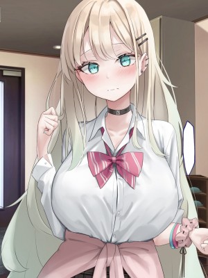 [ピンポイント] せんえん妹エッチ-モデル系の妹がこんな僕に超デレるわけがない- [中国翻訳]_329