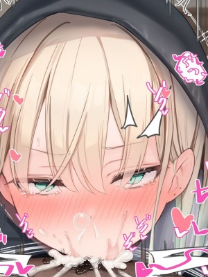 [ピンポイント] せんえん妹エッチ-モデル系の妹がこんな僕に超デレるわけがない- [中国翻訳]_126