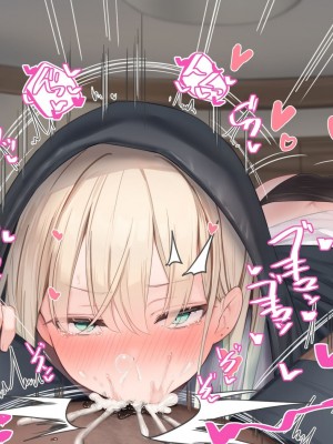 [ピンポイント] せんえん妹エッチ-モデル系の妹がこんな僕に超デレるわけがない- [中国翻訳]_125