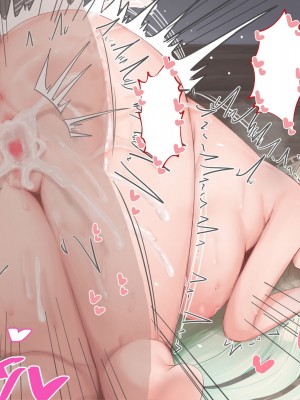 [ピンポイント] せんえん妹エッチ-モデル系の妹がこんな僕に超デレるわけがない- [中国翻訳]_590