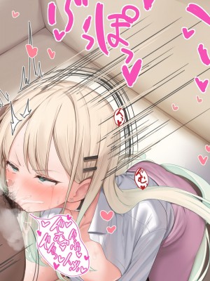 [ピンポイント] せんえん妹エッチ-モデル系の妹がこんな僕に超デレるわけがない- [中国翻訳]_370