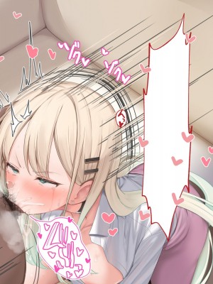 [ピンポイント] せんえん妹エッチ-モデル系の妹がこんな僕に超デレるわけがない- [中国翻訳]_373