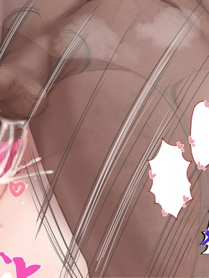 [ピンポイント] せんえん妹エッチ-モデル系の妹がこんな僕に超デレるわけがない- [中国翻訳]_473