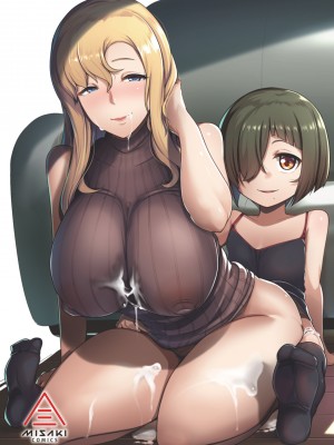 [三崎 (むねしろ)] オトモダチと母娘丼｜小朋友和母女丼 [中文] [無修正]_i-067