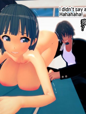 [basenokim] 新型ナーヴギア実験レポート 5-8 [中国翻译] [KOKORO个人汉化]_015