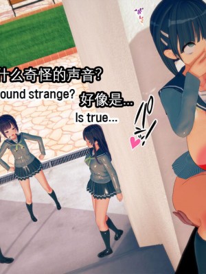 [basenokim] 新型ナーヴギア実験レポート 5-8 [中国翻译] [KOKORO个人汉化]_031