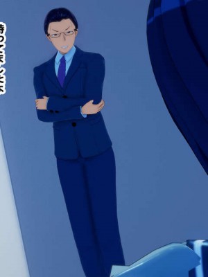 [basenokim] 新型ナーヴギア実験レポート 5-8 [中国翻译] [KOKORO个人汉化]_034