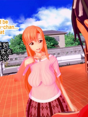 [basenokim] 新型ナーヴギア実験レポート 5-8 [中国翻译] [KOKORO个人汉化]_058