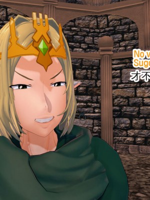 [basenokim] 新型ナーヴギア実験レポート 5-8 [中国翻译] [KOKORO个人汉化]_068