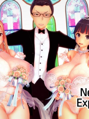 [basenokim] 新型ナーヴギア実験レポート 5-8 [中国翻译] [KOKORO个人汉化]_112