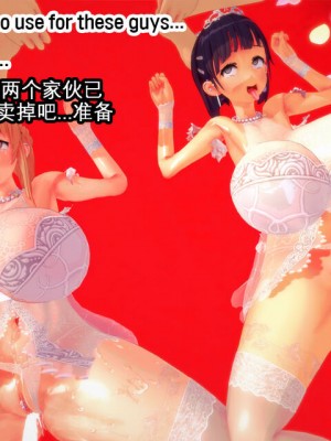 [basenokim] 新型ナーヴギア実験レポート 5-8 [中国翻译] [KOKORO个人汉化]_182