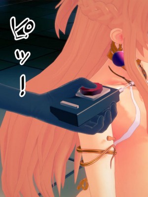 [basenokim] 新型ナーヴギア実験レポート 5-8 [中国翻译] [KOKORO个人汉化]_189