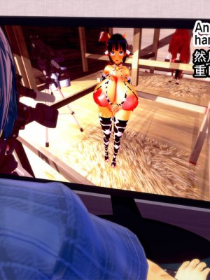 [basenokim] 新型ナーヴギア実験レポート 5-8 [中国翻译] [KOKORO个人汉化]_209